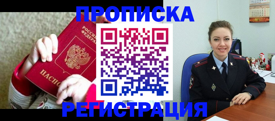 форма 3 в Заводоуковске